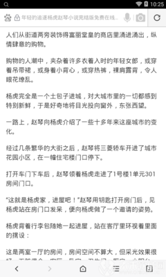 英雄联盟官网